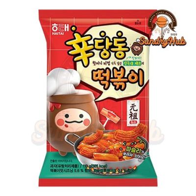 신당동 맛집: 맛있는 음식이 가득한 골목의 비밀